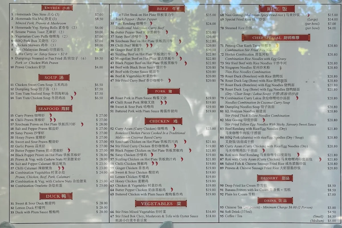 Menu, Emperor's Dragon Restaurant