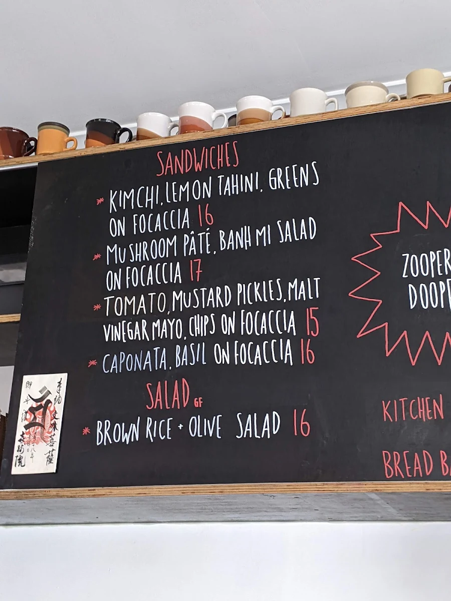 Menu, The Twin