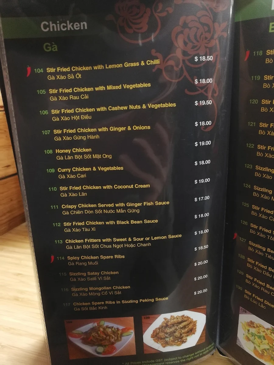 Menu, Pho Huong Viet Saigon