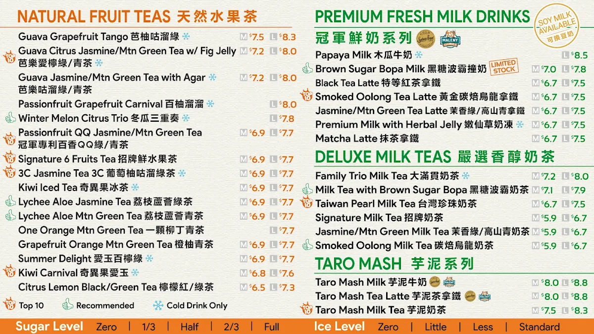 Menu photo 1