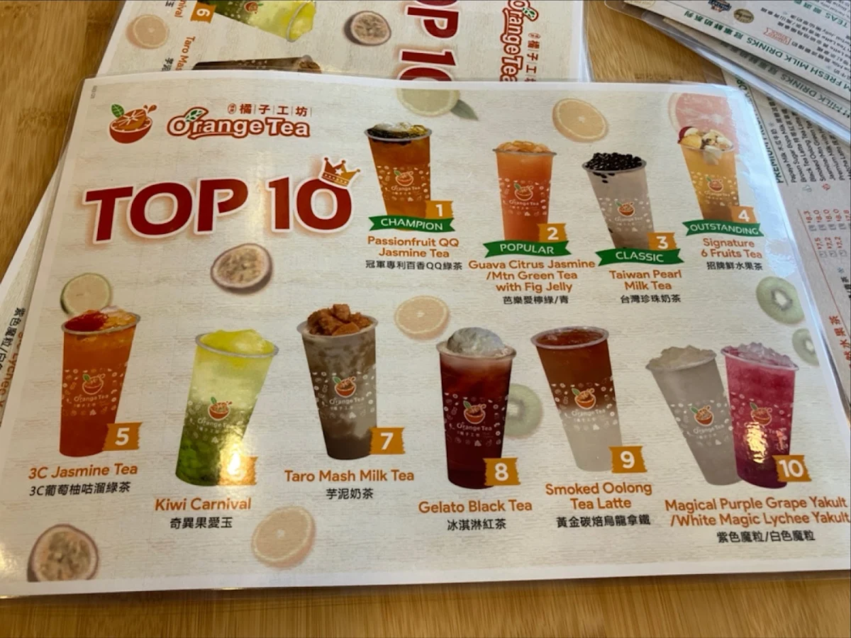 Menu photo 10