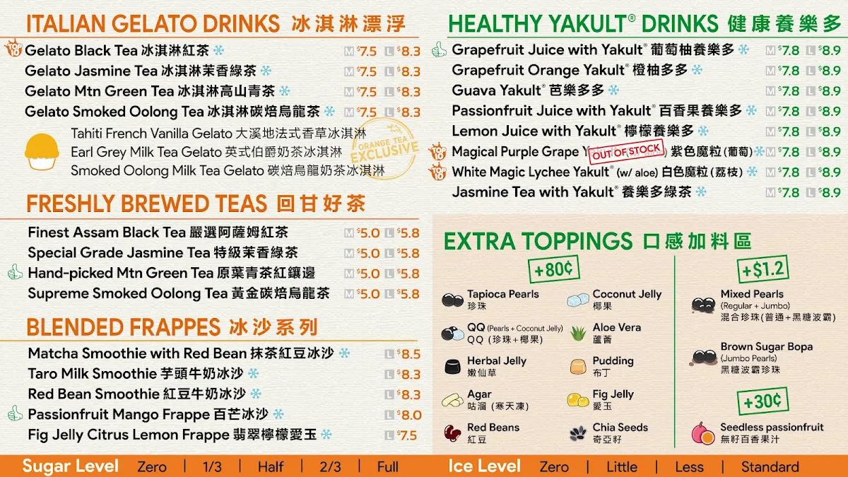 Menu photo 2