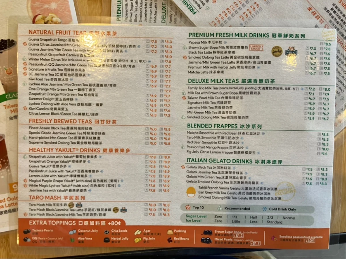 Menu photo 7