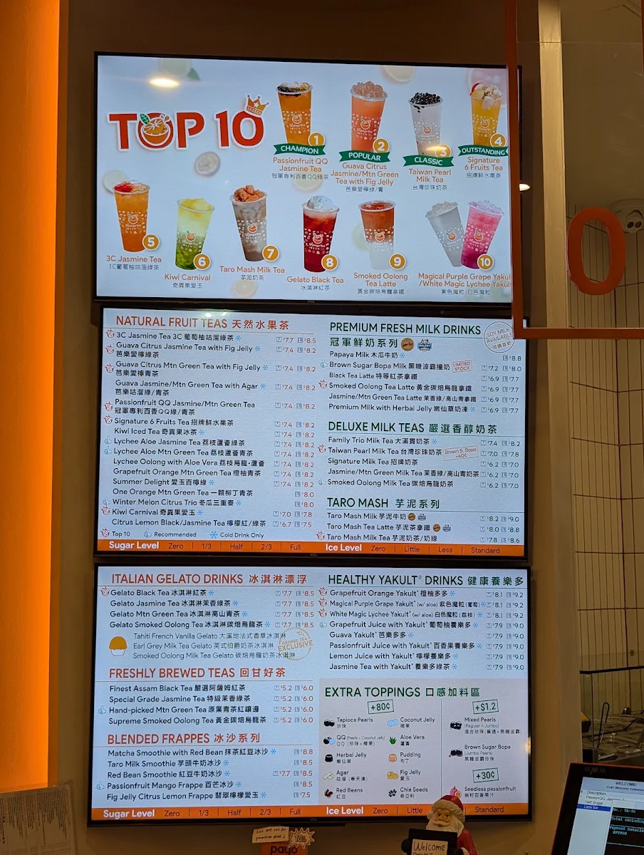 Menu photo 9