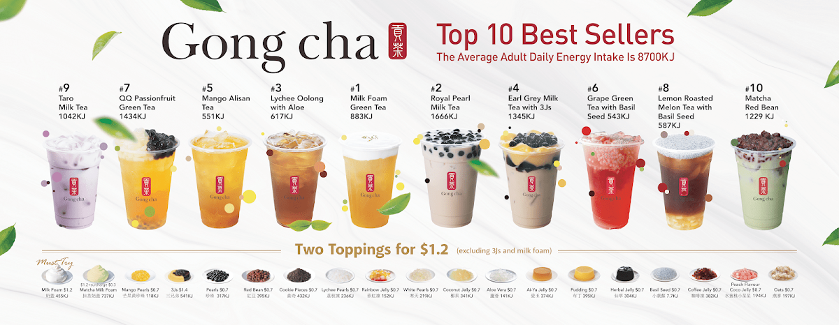 Menu, Gong Cha Forest Lake