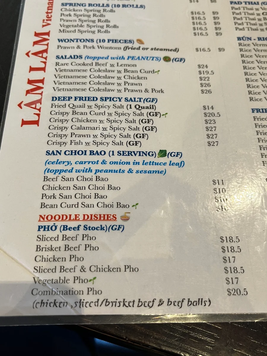 Menu, Lam Lam