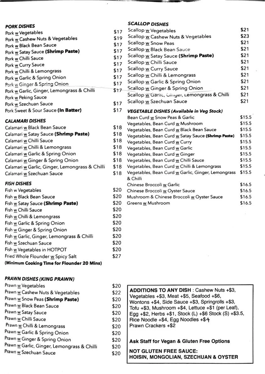 Menu, Lam Lam