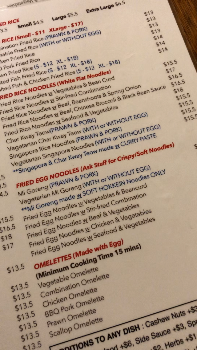 Menu, Lam Lam
