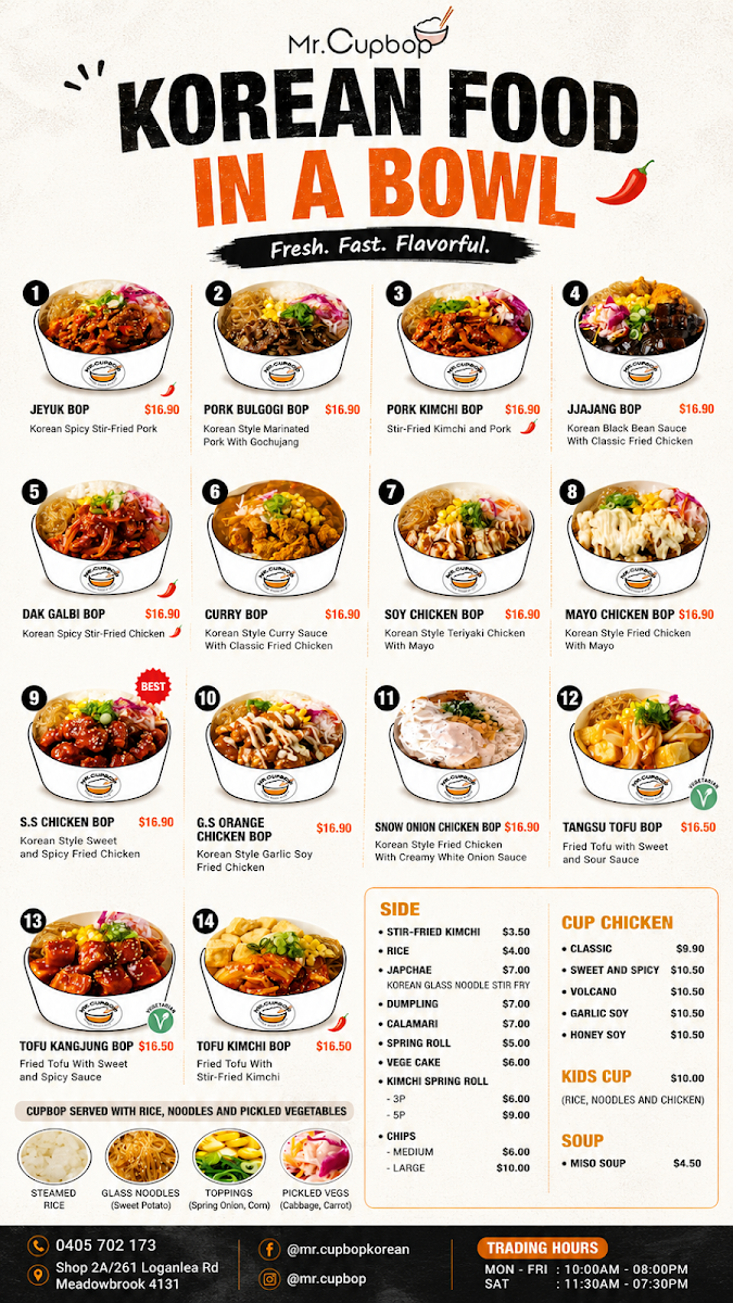 Menu photo 1