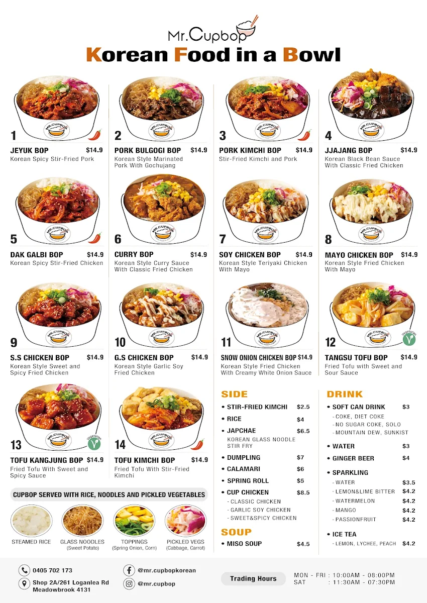 Menu photo 2