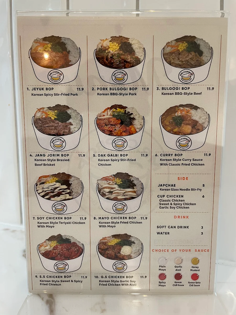 Menu photo 5