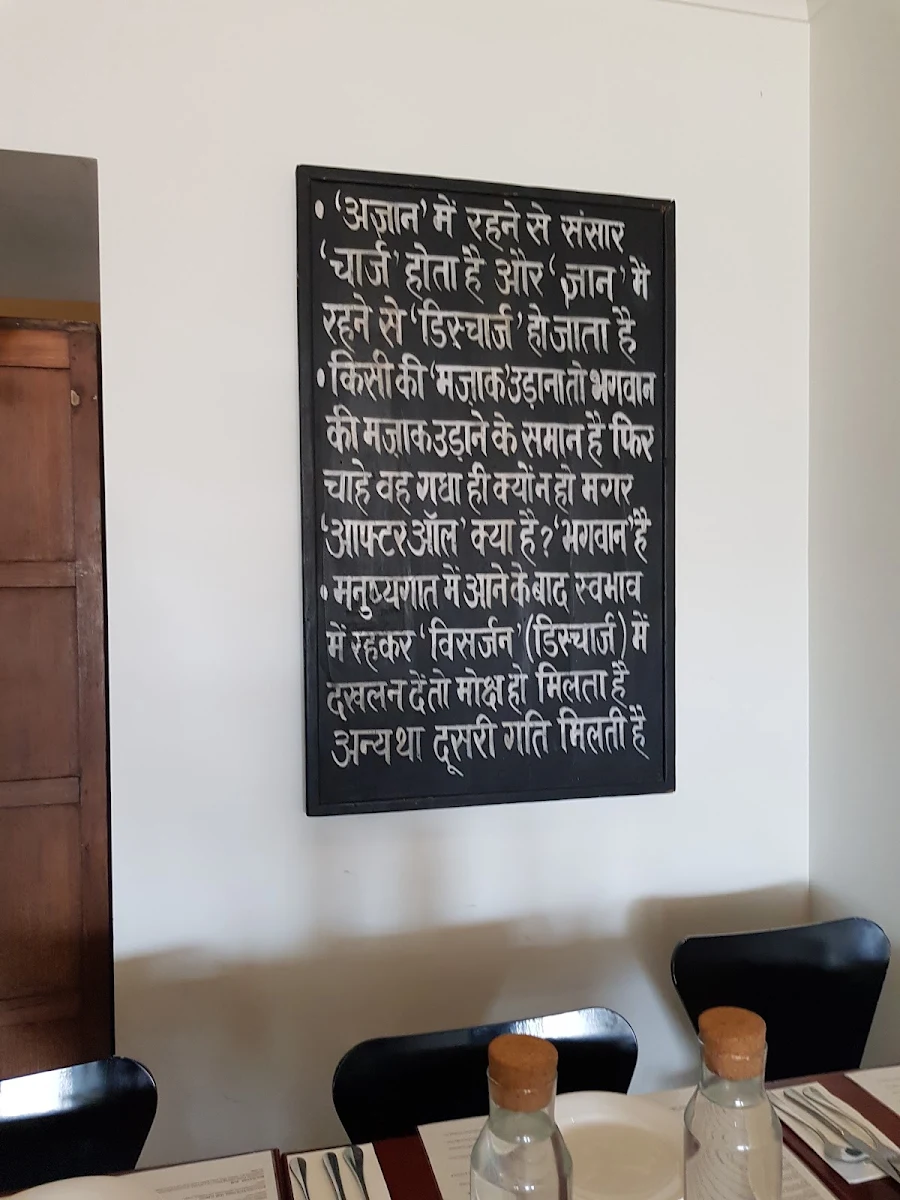 Menu, The Rasoi Sorrento