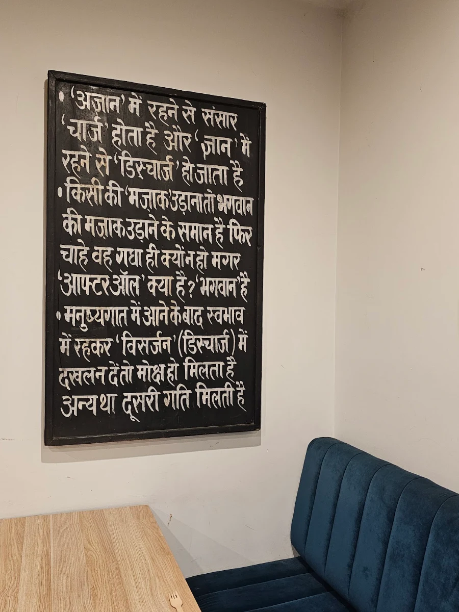 Menu, The Rasoi Sorrento