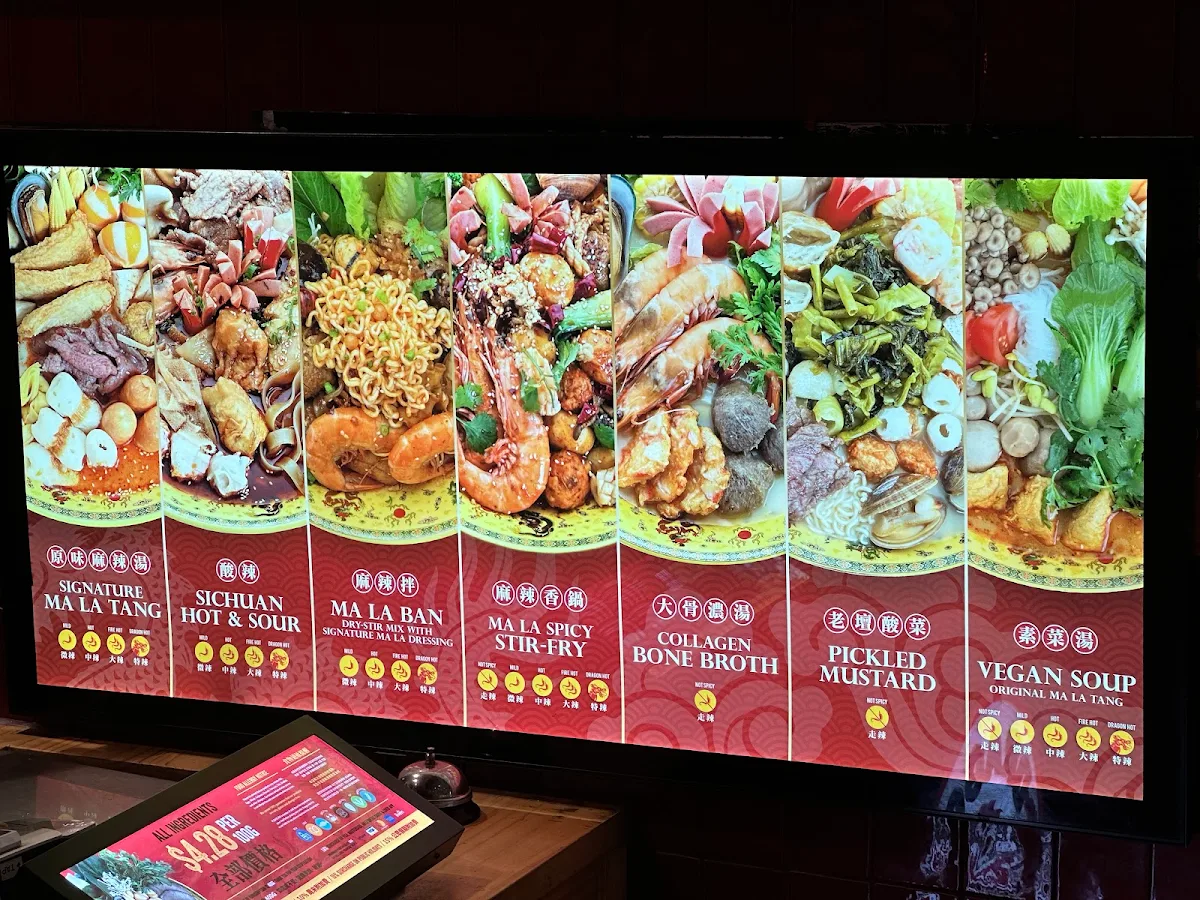 Menu, Dragon Hot Pot QV