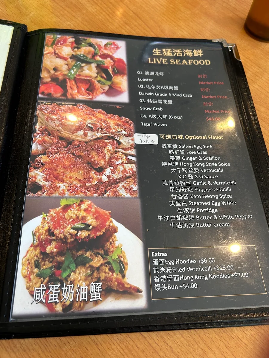 Menu, Grain Asian BBQ