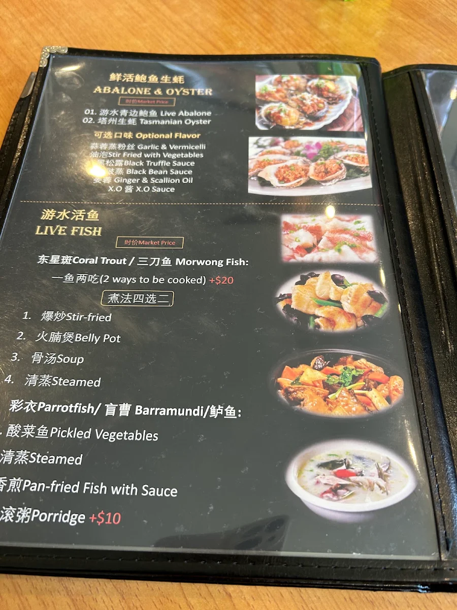 Menu, Grain Asian BBQ
