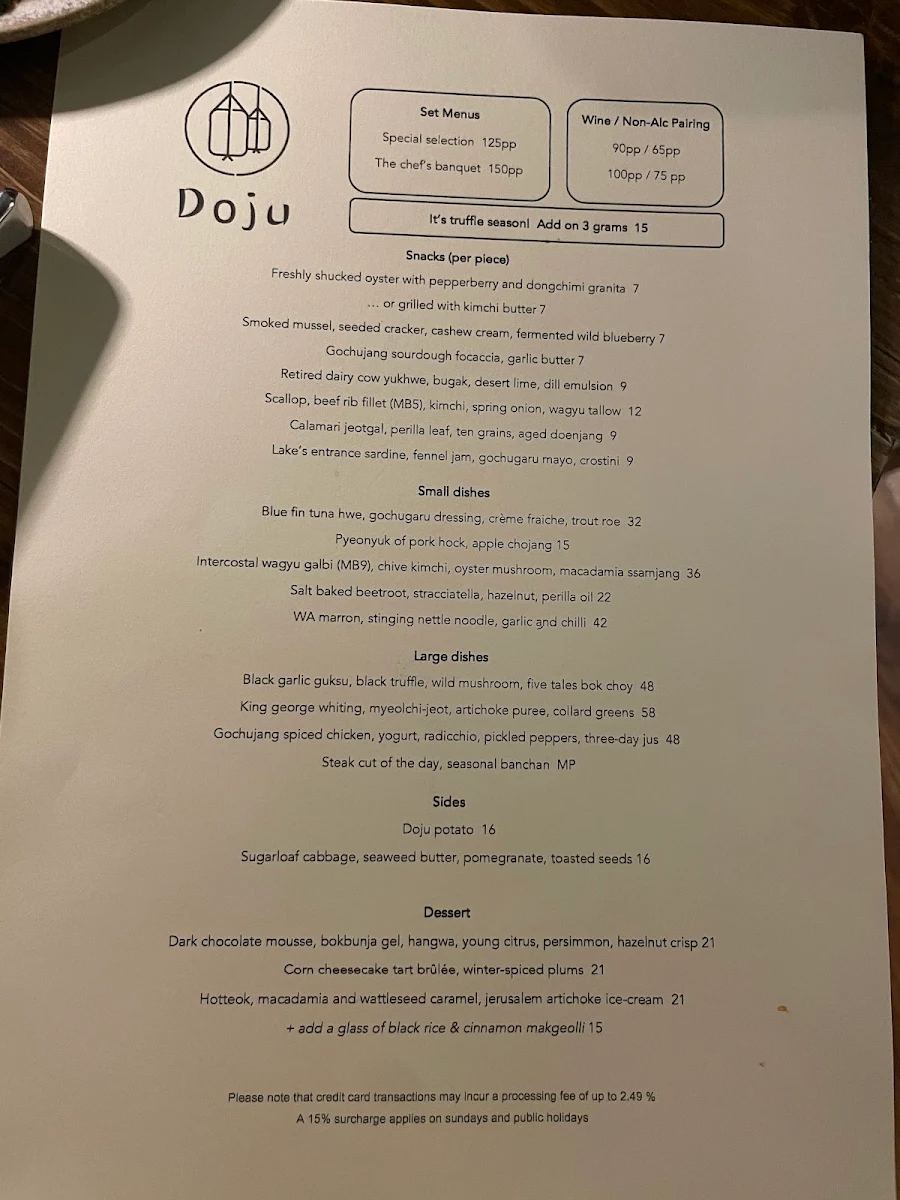 Menu, Doju