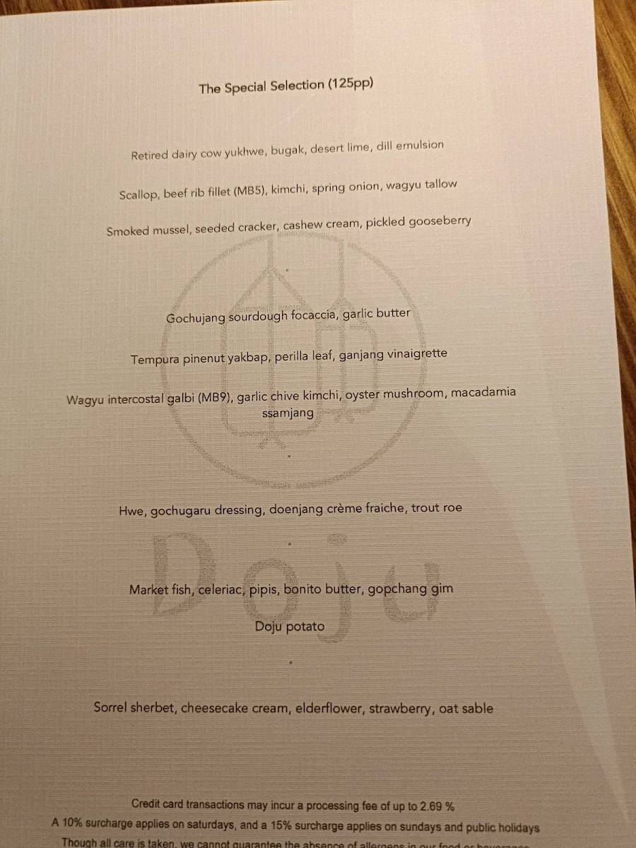 Menu, Doju