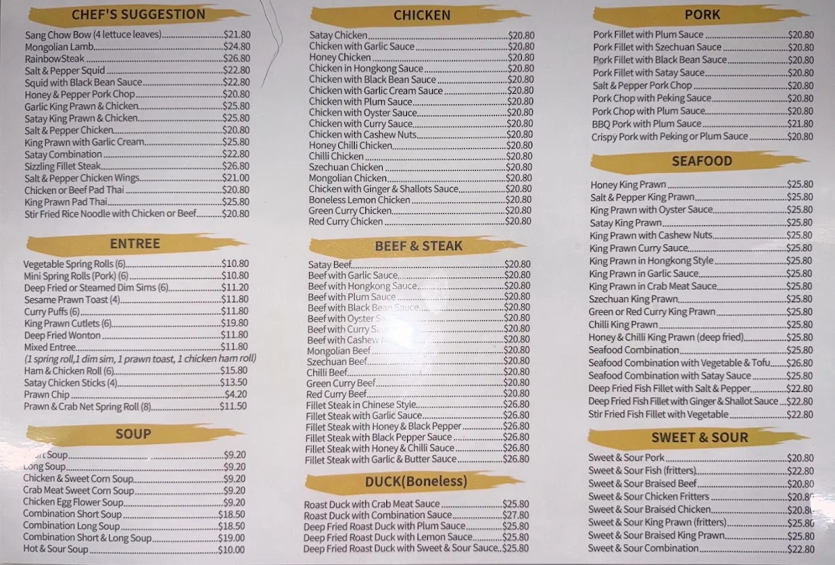 Menu, Hills Palace Chinese kitchen
