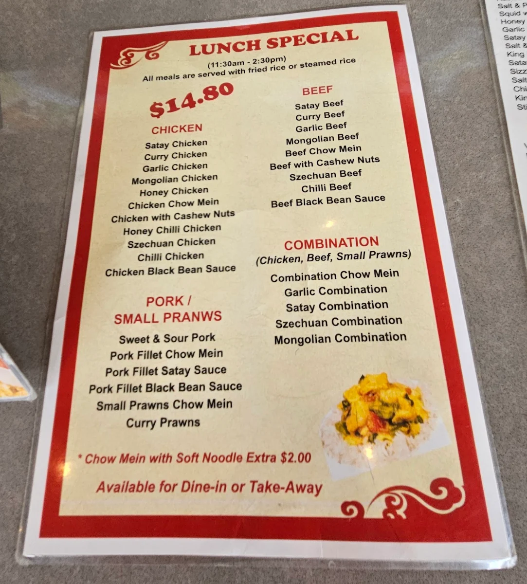 Menu, Hills Palace Chinese kitchen