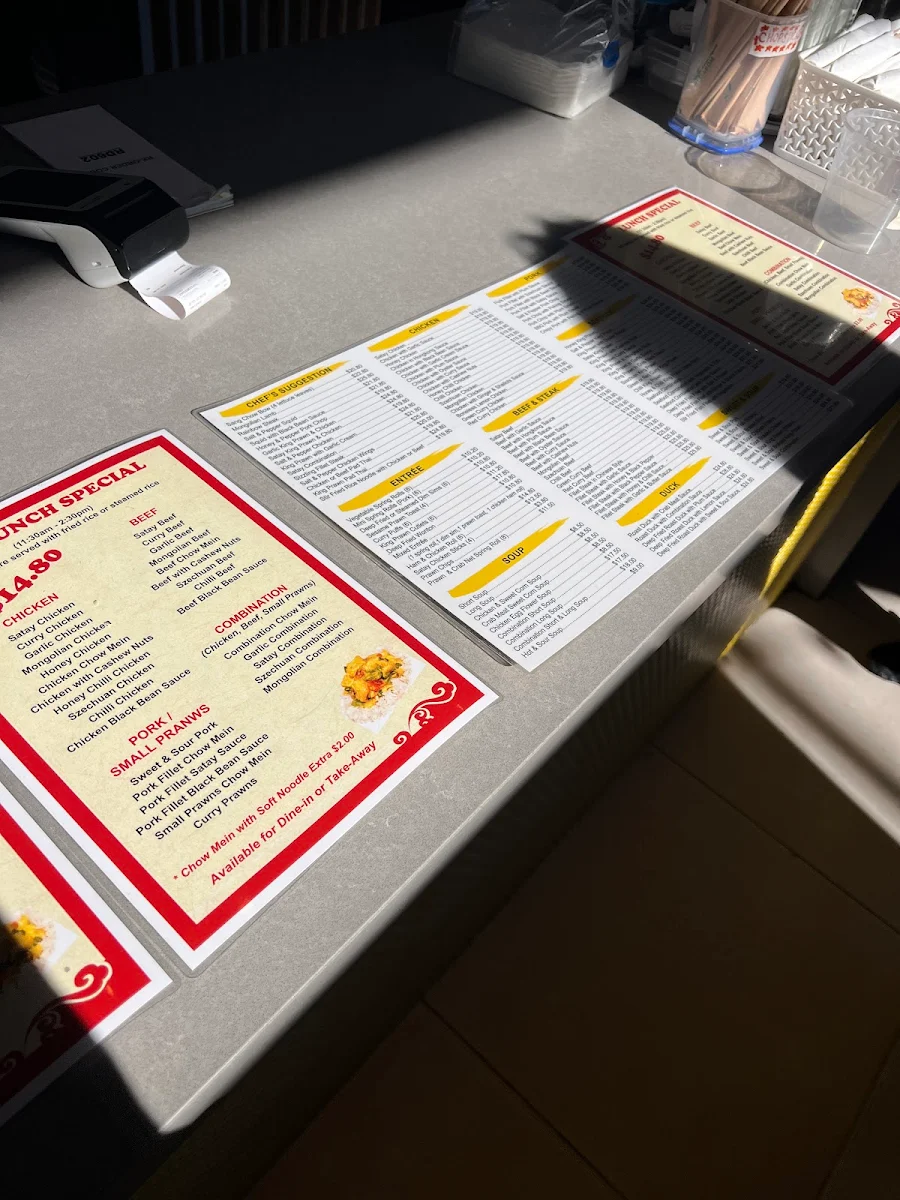Menu, Hills Palace Chinese kitchen