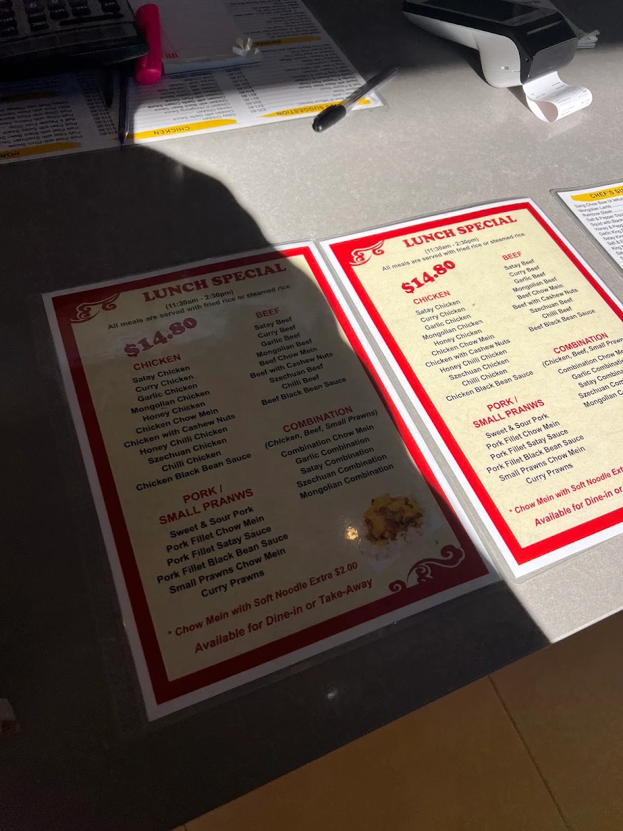 Menu, Hills Palace Chinese kitchen