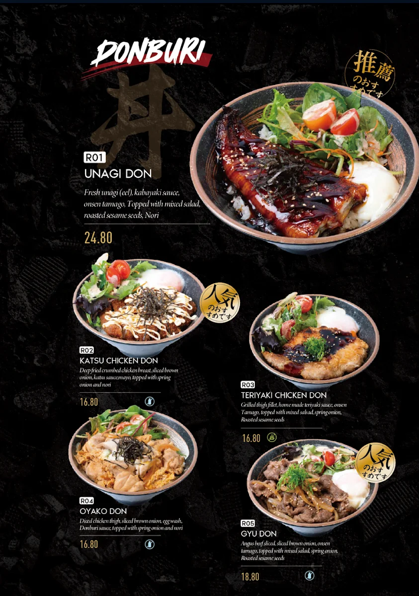 Menu, Sushi Gin