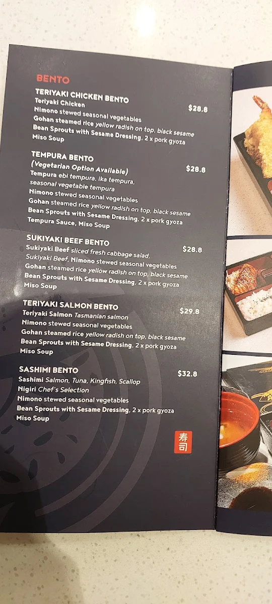 Menu, Sushi Gin