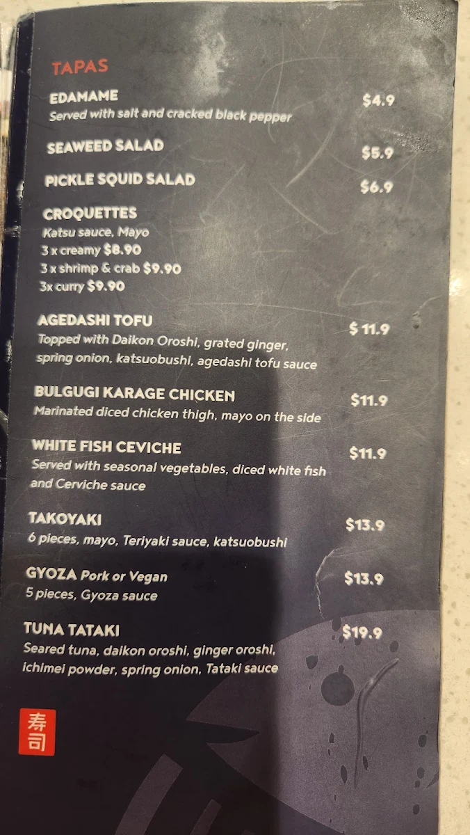 Menu, Sushi Gin