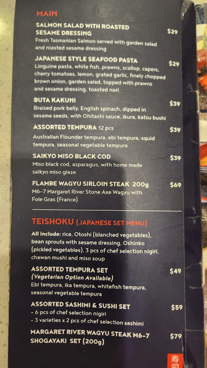 Menu, Sushi Gin