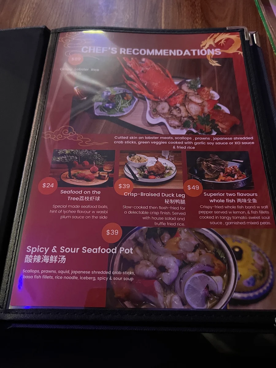 Menu, Dongsheng restaurant 東昇