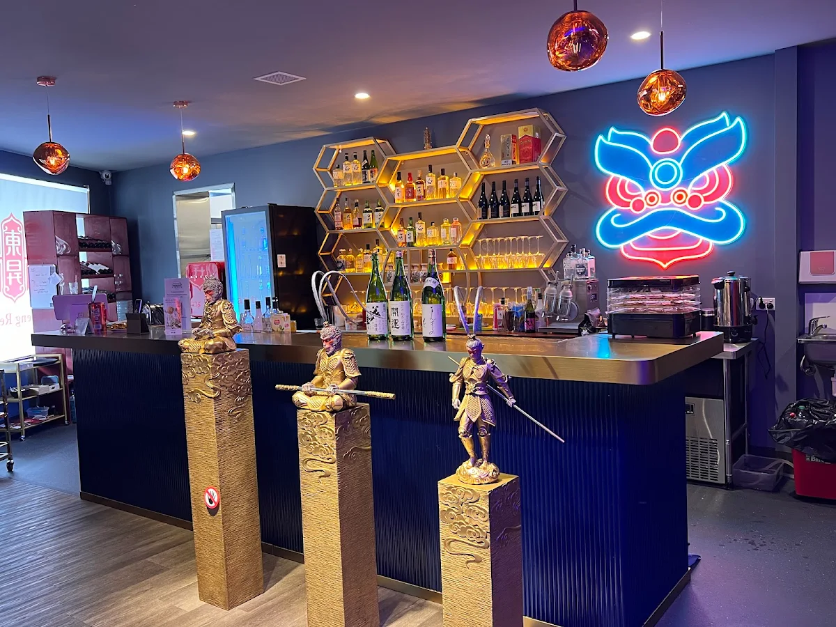 Vibe, Dongsheng restaurant 東昇