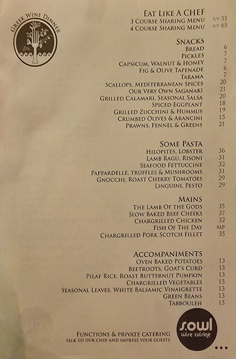 Menu, SOWL Restaurant
