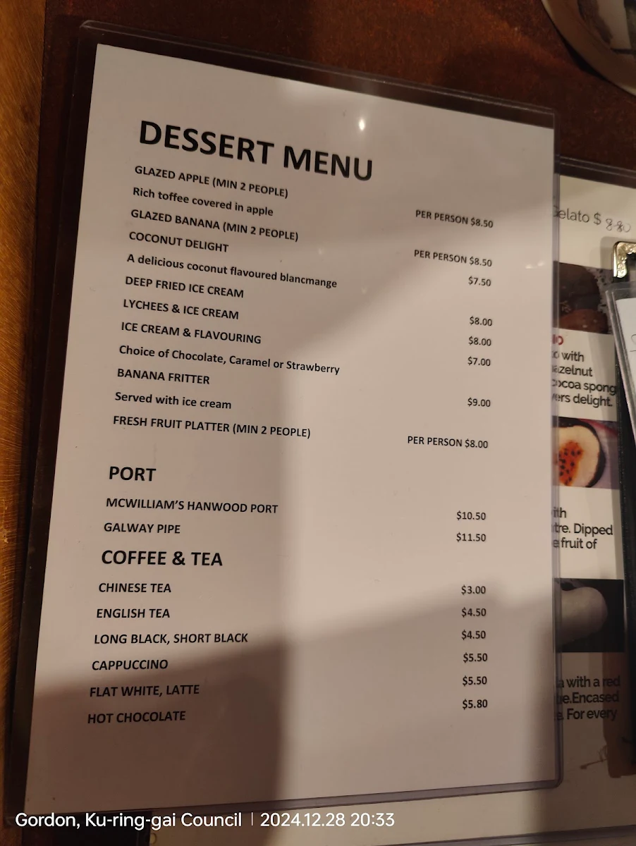 Menu, Choyan Restaurant