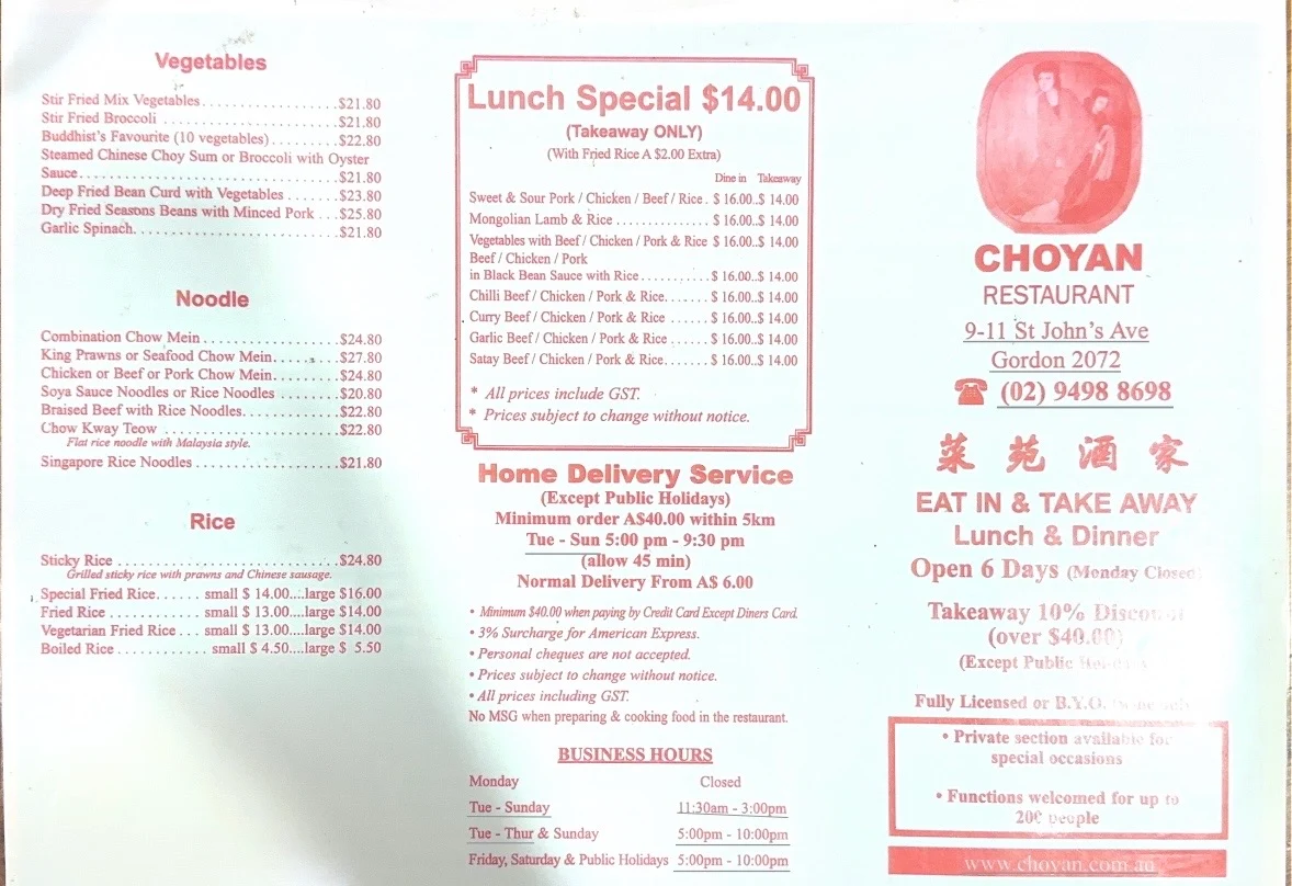 Menu, Choyan Restaurant