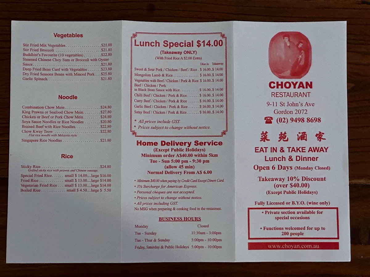 Menu, Choyan Restaurant