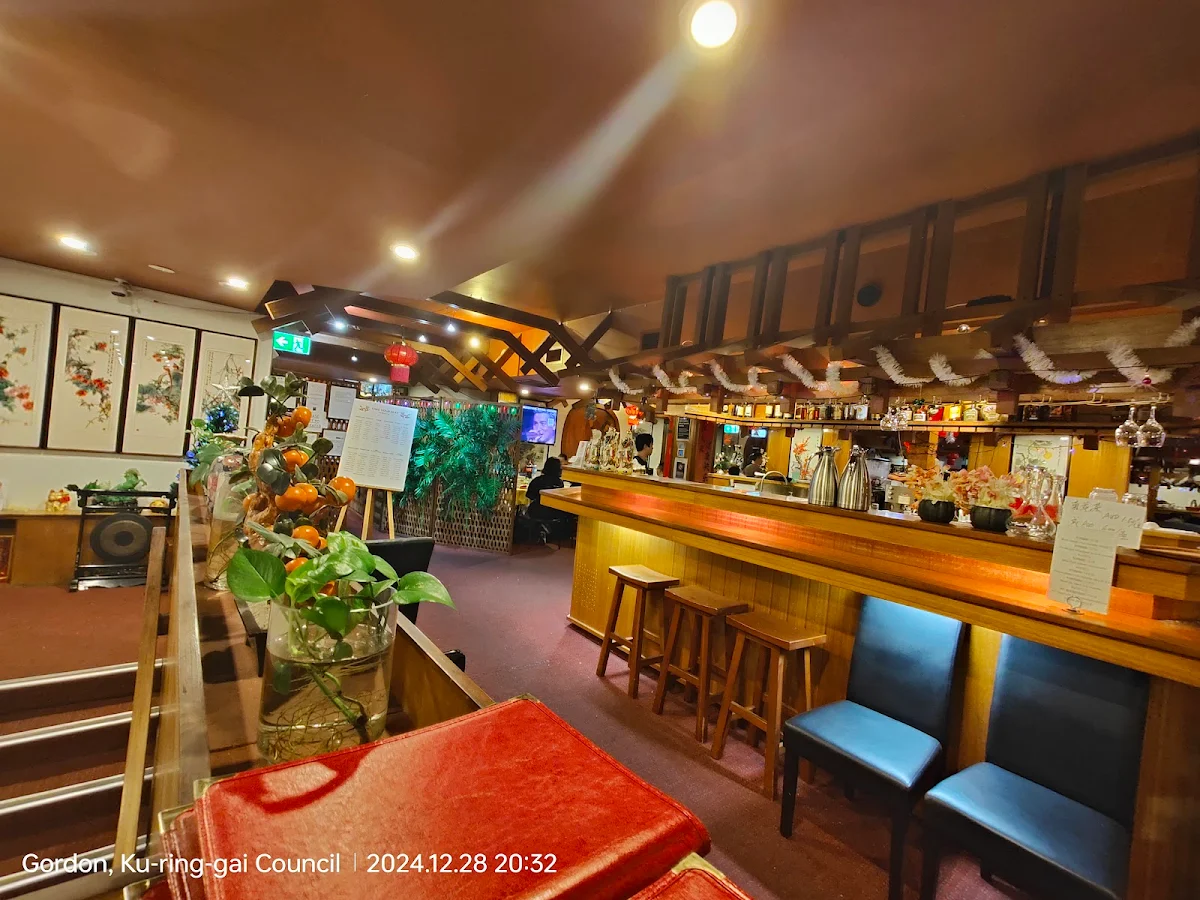 Vibe, Choyan Restaurant
