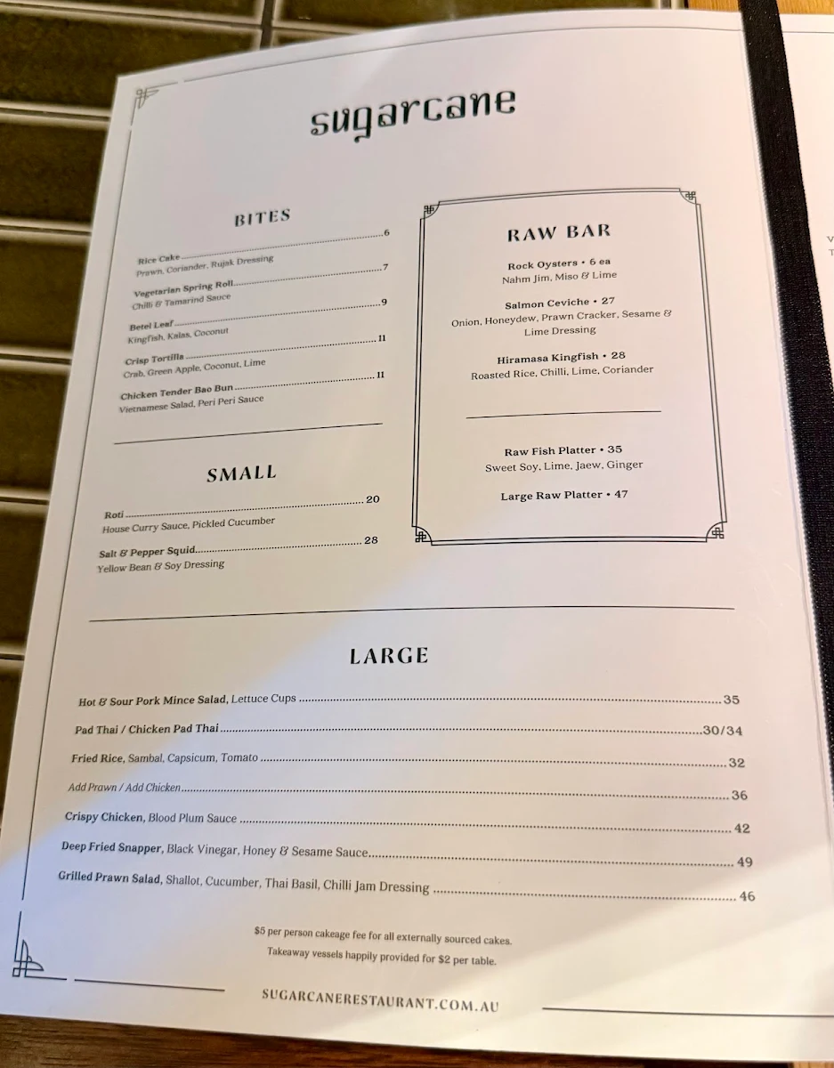 Menu, Sugarcane Coogee