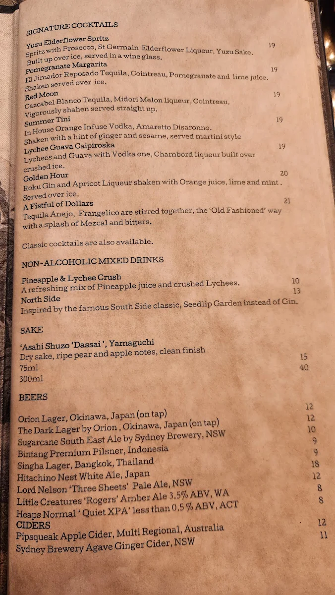 Menu, Sugarcane Coogee