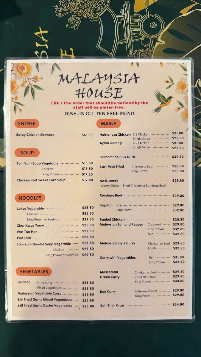 Menu, Malaysia House