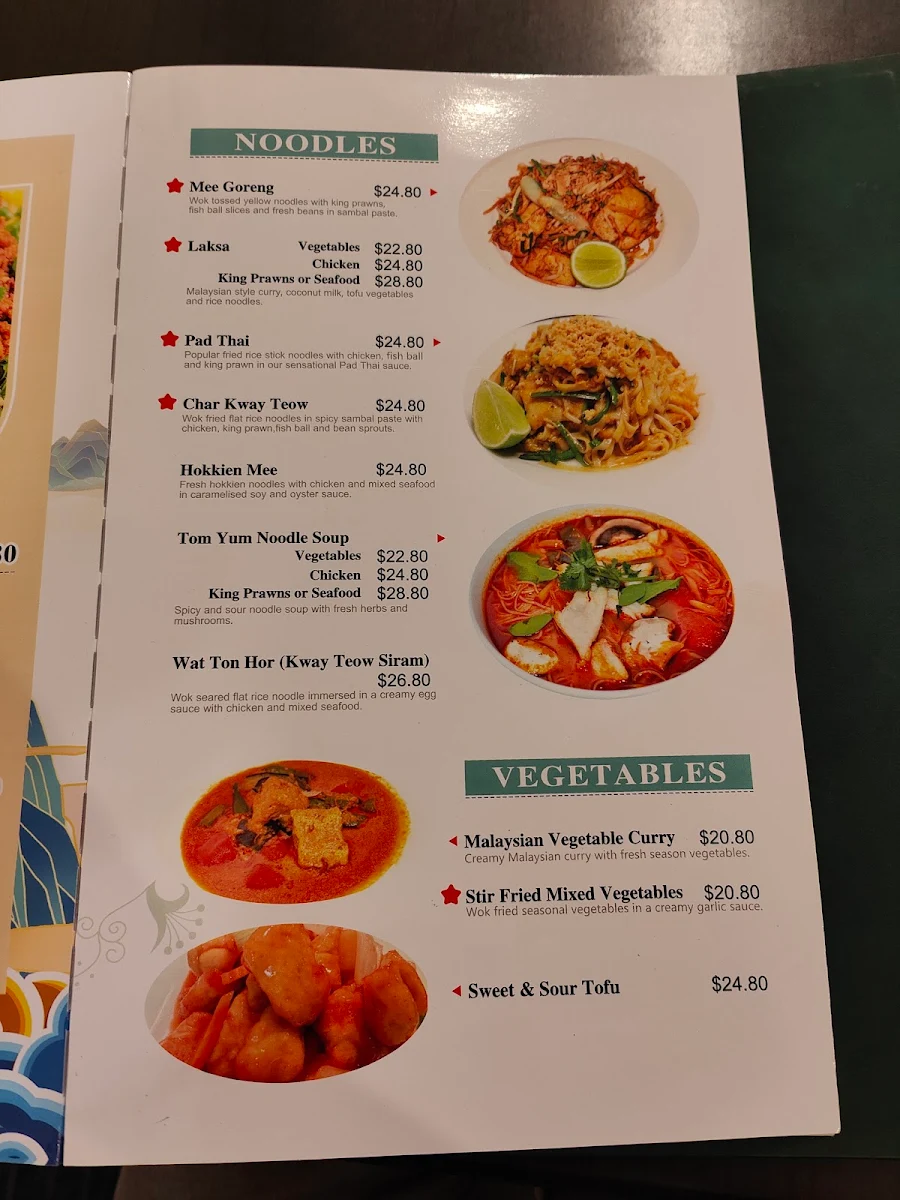 Menu, Malaysia House