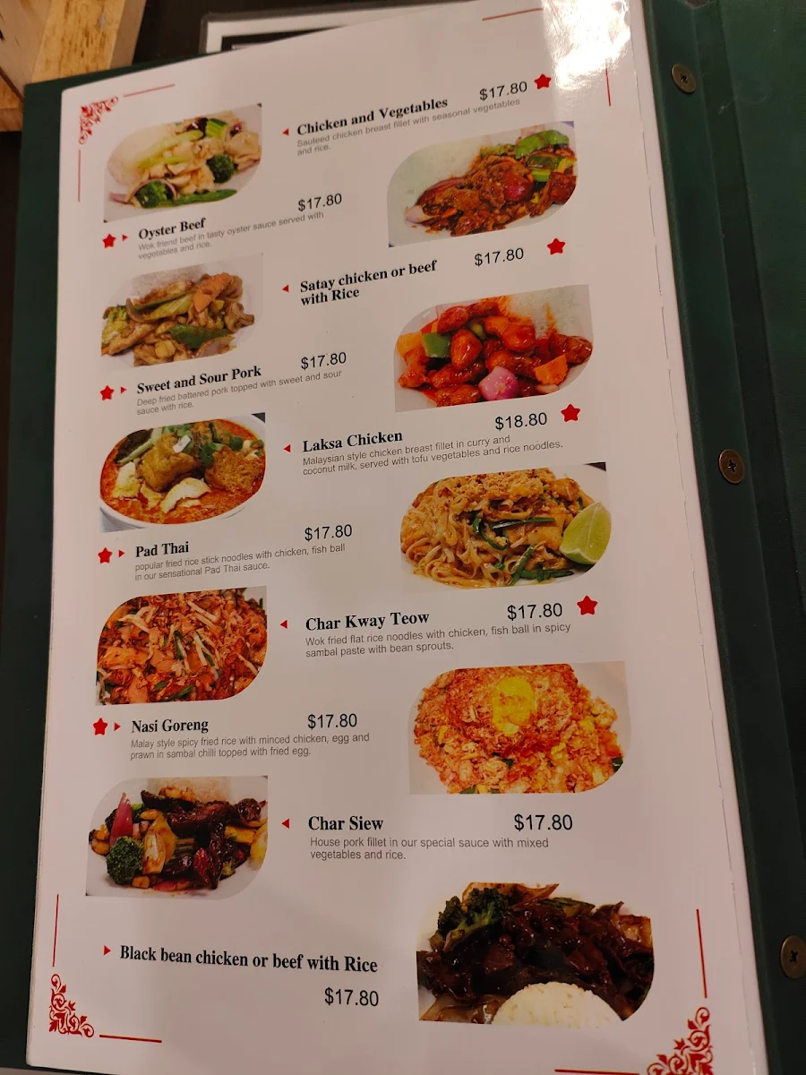 Menu, Malaysia House