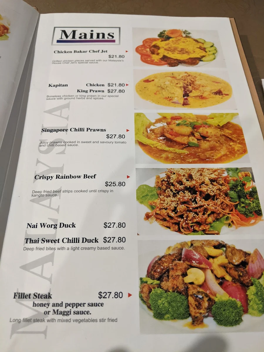 Menu, Malaysia House
