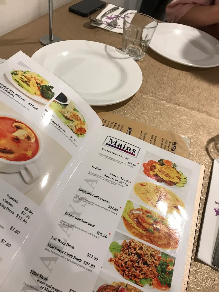 Menu, Malaysia House