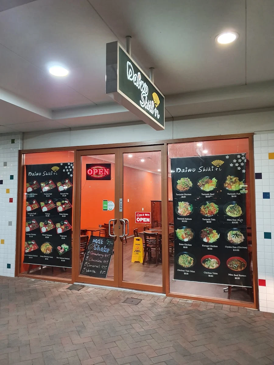 Menu, Daiwo Shiki
