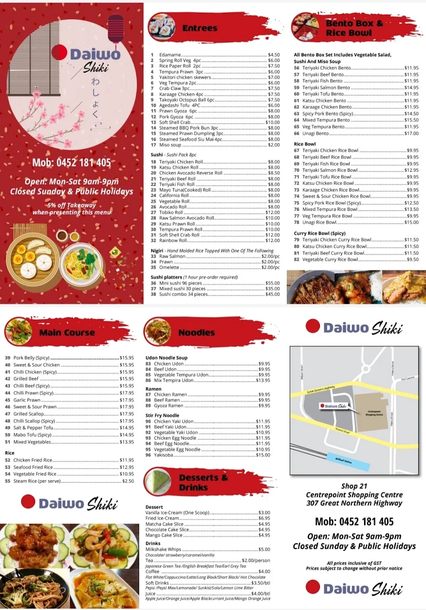 Menu, Daiwo Shiki