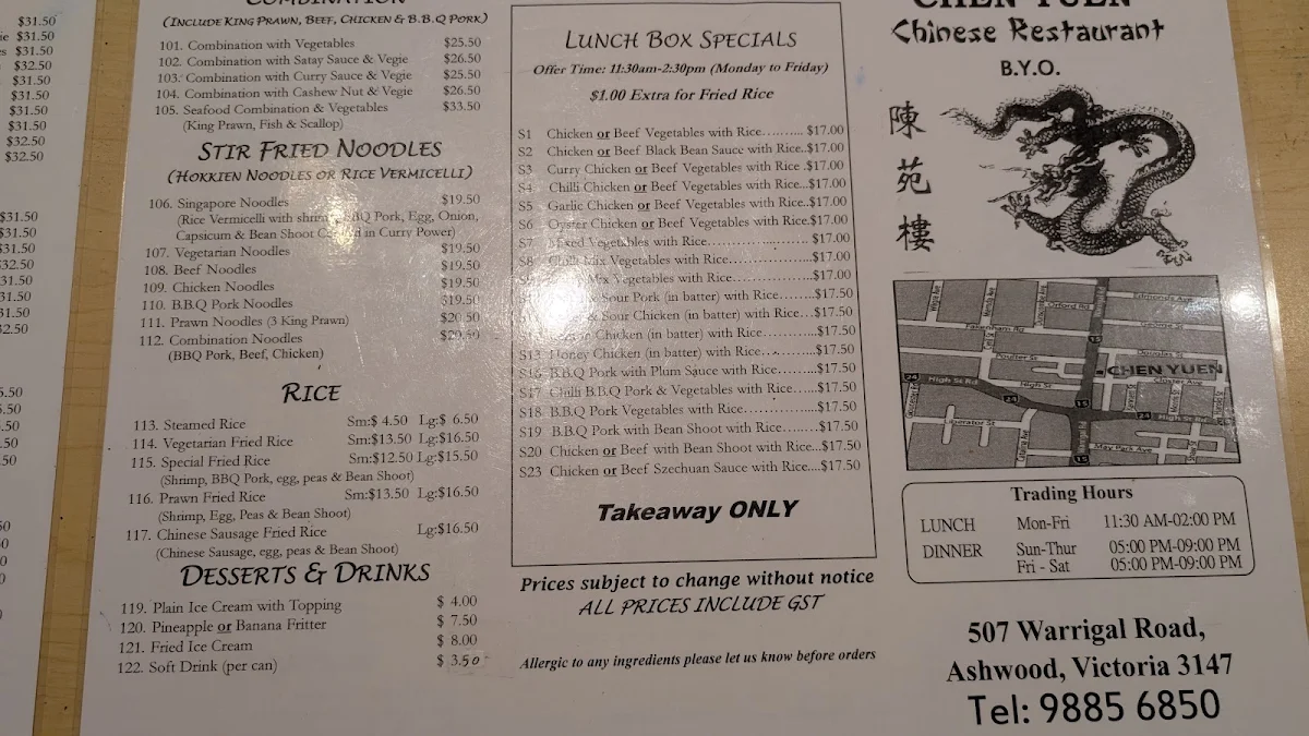 Menu, Chen Yuen