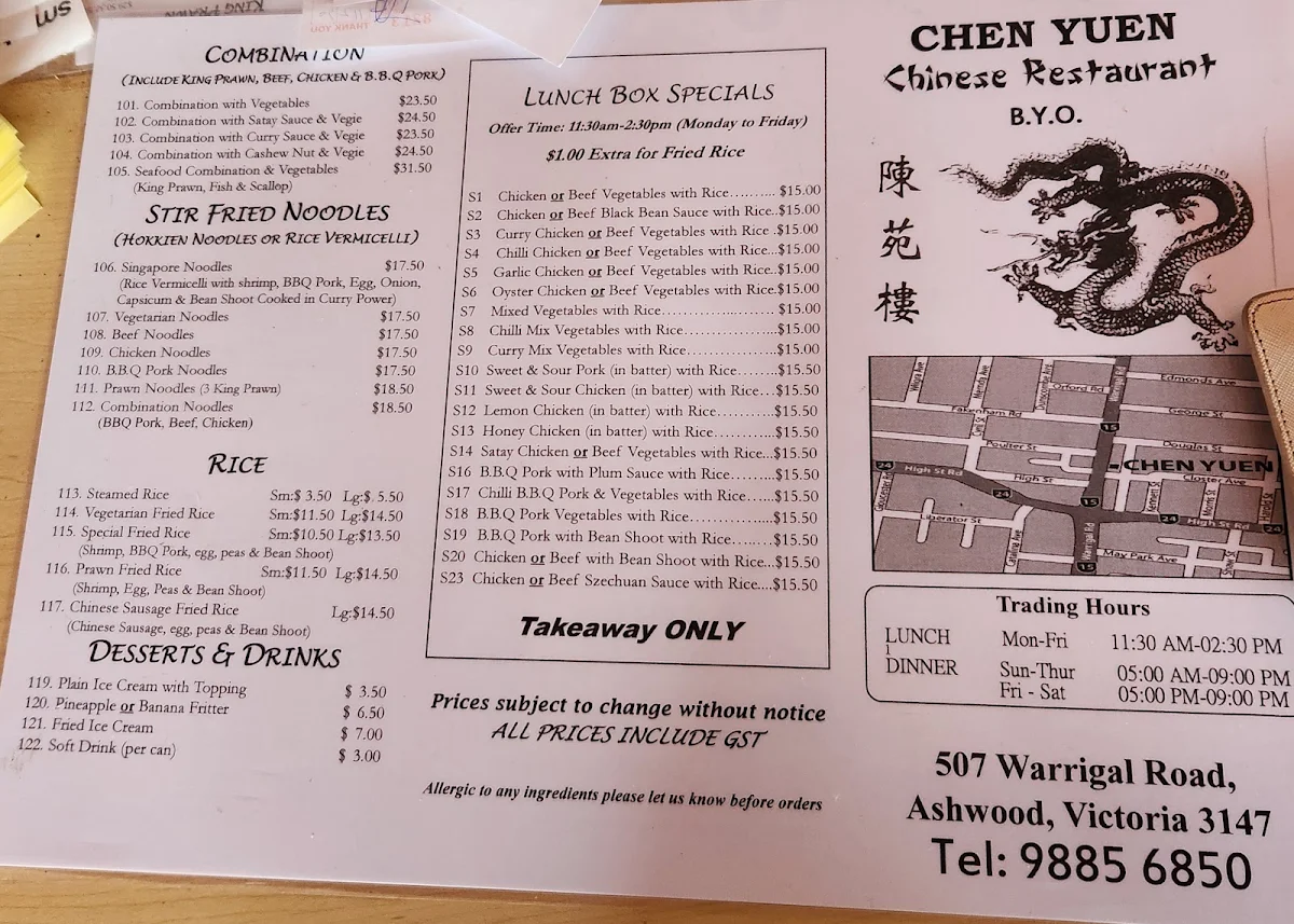 Menu, Chen Yuen