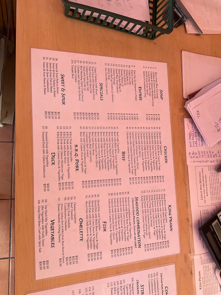Menu, Chen Yuen
