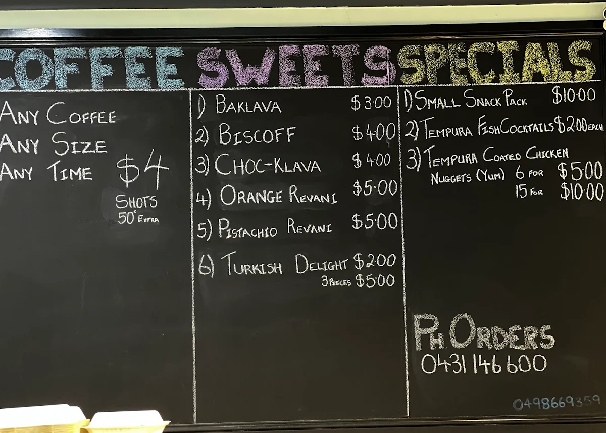 Menu photo 5